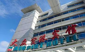 ダ ゾン プドン エアポート ホテル シャンハイ